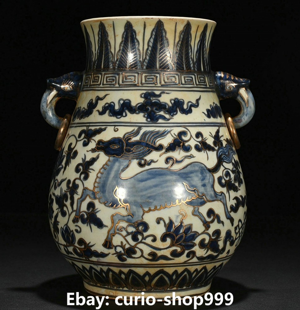 11 Inch Antique China Blue White Porcelain Vase with Gilt Deer Pattern and Twin Ears