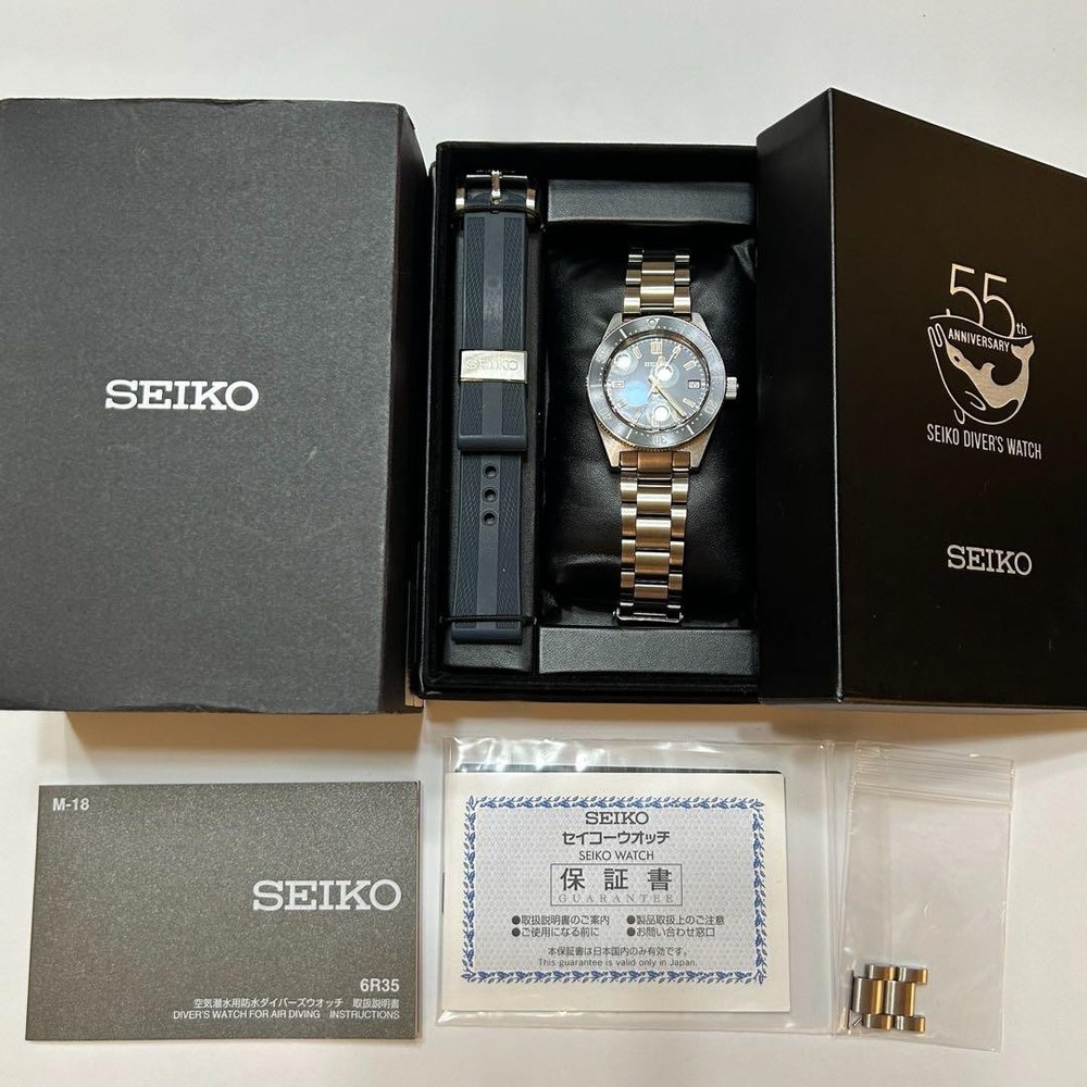 SEIKO Prospex Diver SBDC107 40.5mm Automatic Blue Dial Stainless Steel Watch