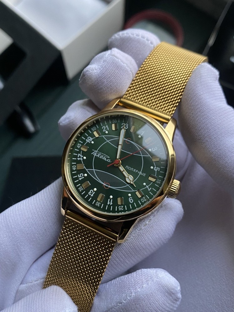 Vintage Green Raketa Polar 24 HOUR - AUTOMATIC - UNWORN -  Collectible Watch