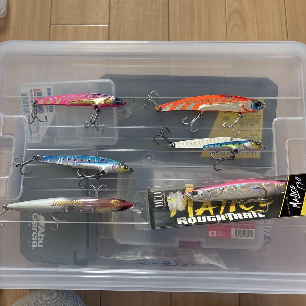 Fishing Lure Vibration Set