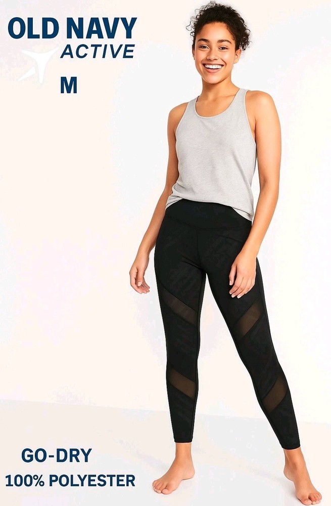 Old Navy Women's  Leggings Black Polyester Spandex Size M