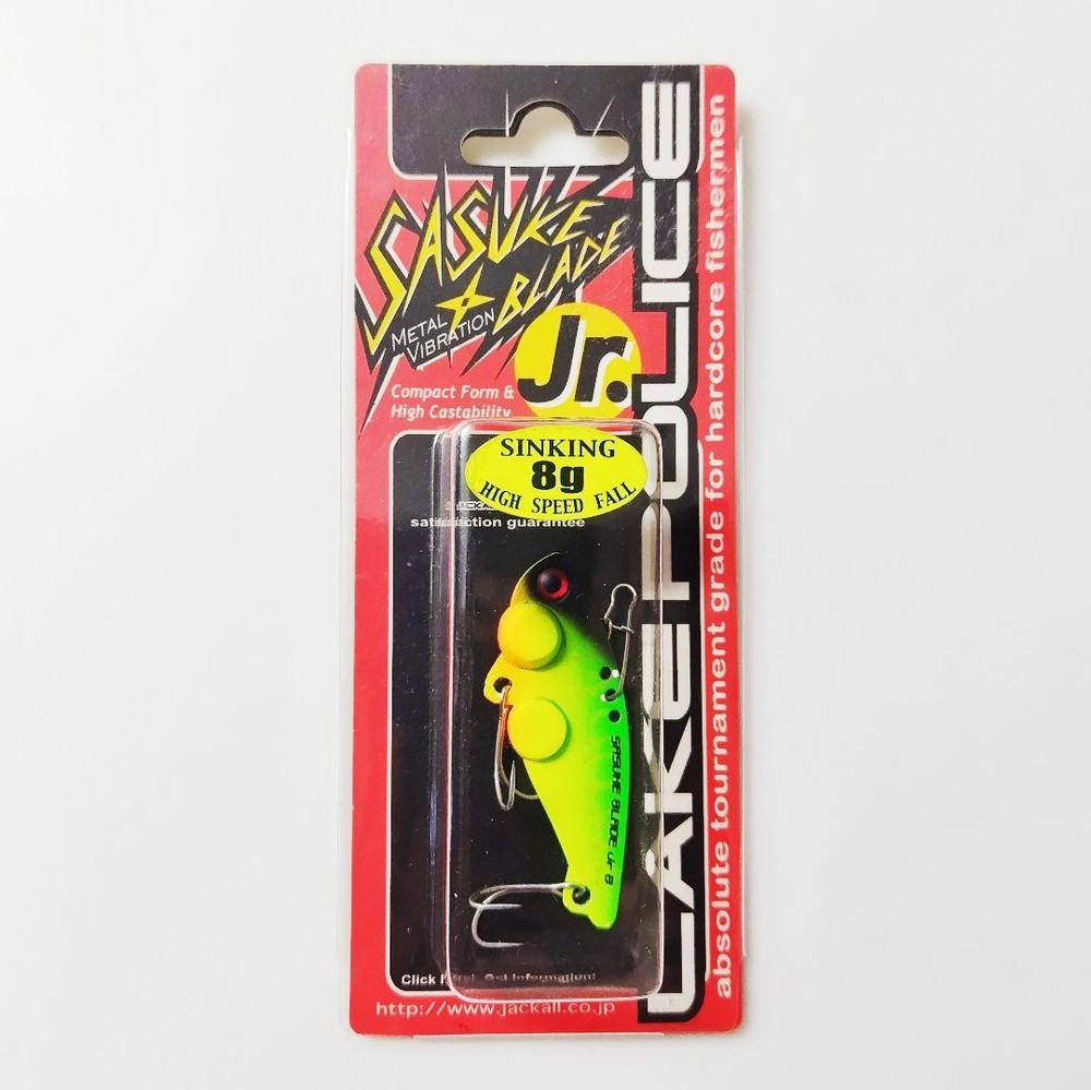 Fishing Lure Jackall / Sasuke Blade Jr