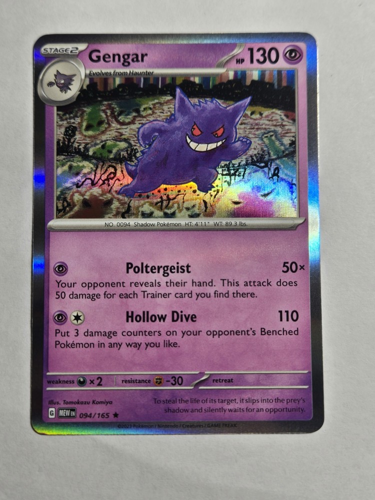 Gengar Holo 094/165 NM English - Scarlet & Violet 151 Pokemon TCG Card
