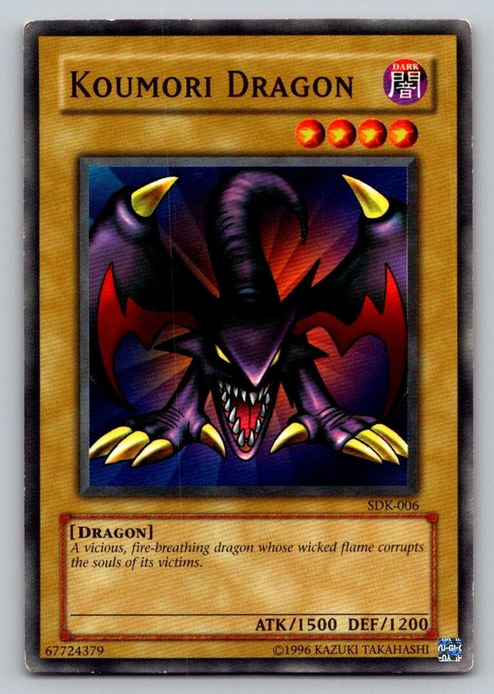 Koumori Dragon SDK-006 Gaming Mouse with Precision Control