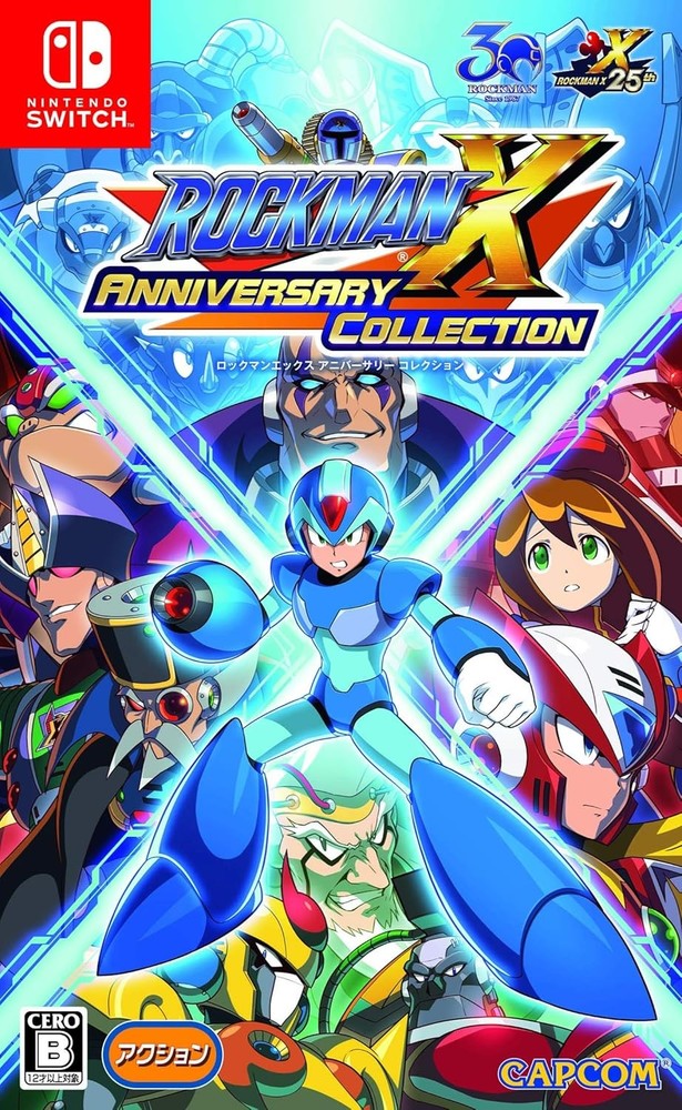 Rockman X Anniversary Collection - Switch book form JP