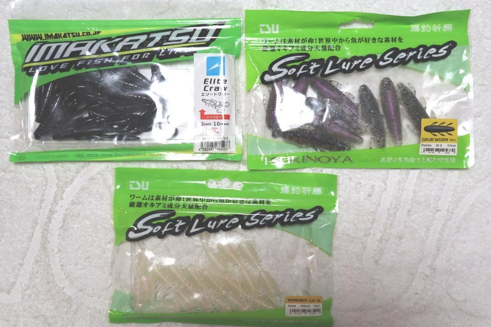 Fishing Lure Imakatsu Hopper Mouse Elite Claw High Flort Furagami