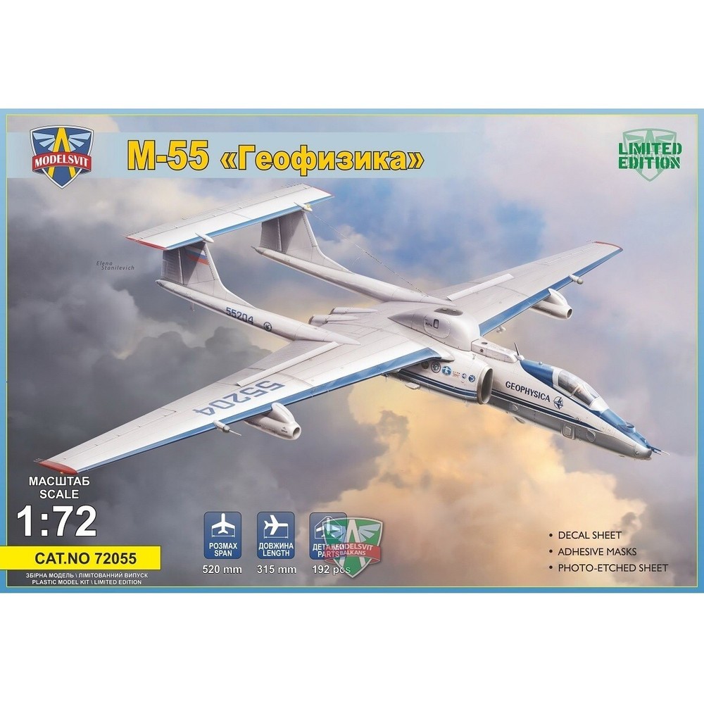 Modelsvit 1:72 Scale M-55 Geophysica Research Aircraft Model Kit