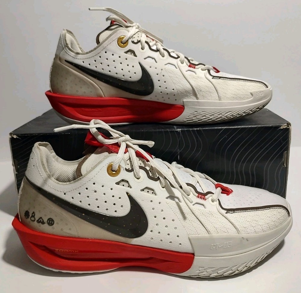 Nike Air Zoom GT Cut 3 Basketball Shoes Mens Size 10.5 Year of the Snake