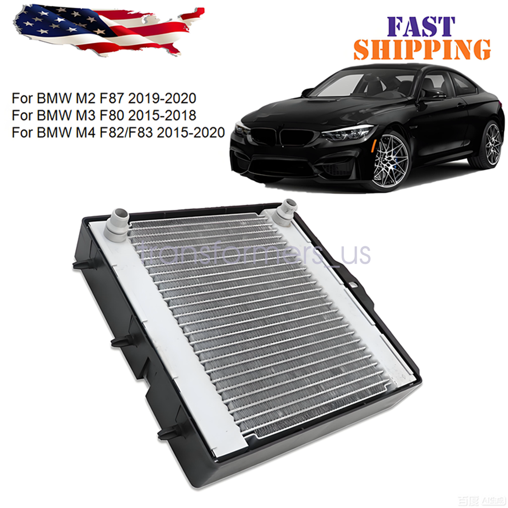 1X Right Supplementary Coolant Radiator 17112284604 for BMW M3 M4 GTS F80 F82