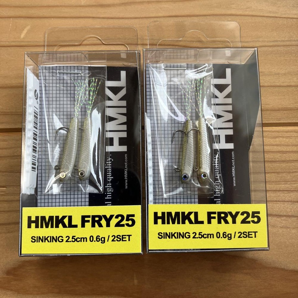25-Piece Hankle Fly Fishing Lure Set - Jackall Hmkl Style
