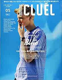 CLUEL homme May 2016 Men's Fashion Culture magazine Japan Book form JP