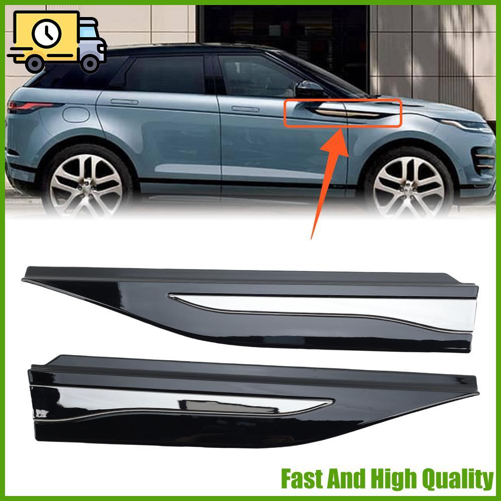 Land Rover Evoque 2020-2024 Pair of Front Air Vent Chrome Trims Left & Right