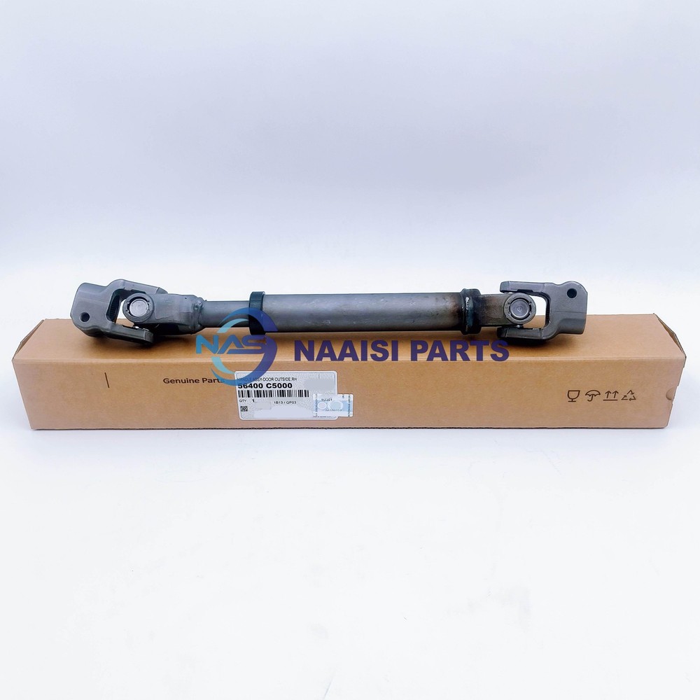 New 1PC Steering Joint Shaft 56400C5000 OEM For 2015 2016 2017-2020 Kia Sorento