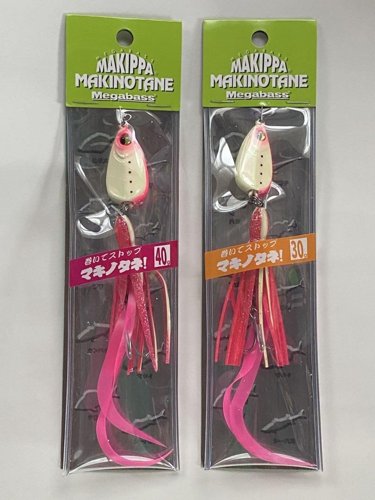 Fishing Lure Megabass Limited Color Makippa Makinotane 30G /40G Sp-C Production
