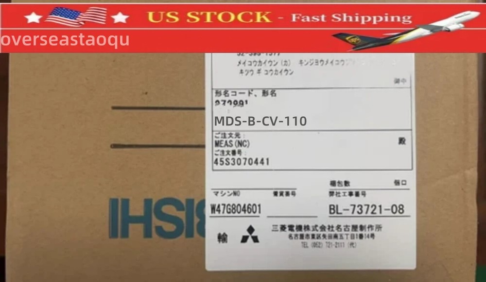 MDS-B-CV-110 Brand New Mitsubishi Servo Drive Fast Shipping US Stock