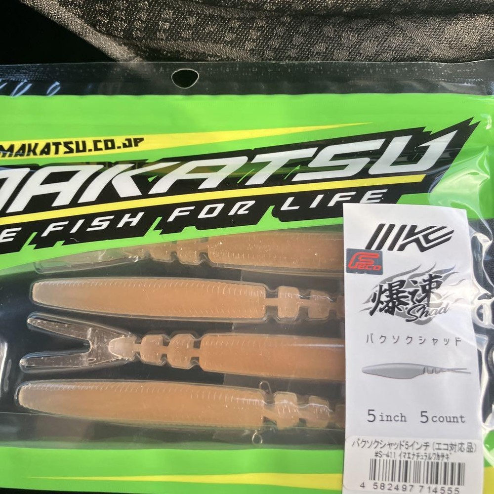 Fishing Lure Imakatsubaku Sokshad