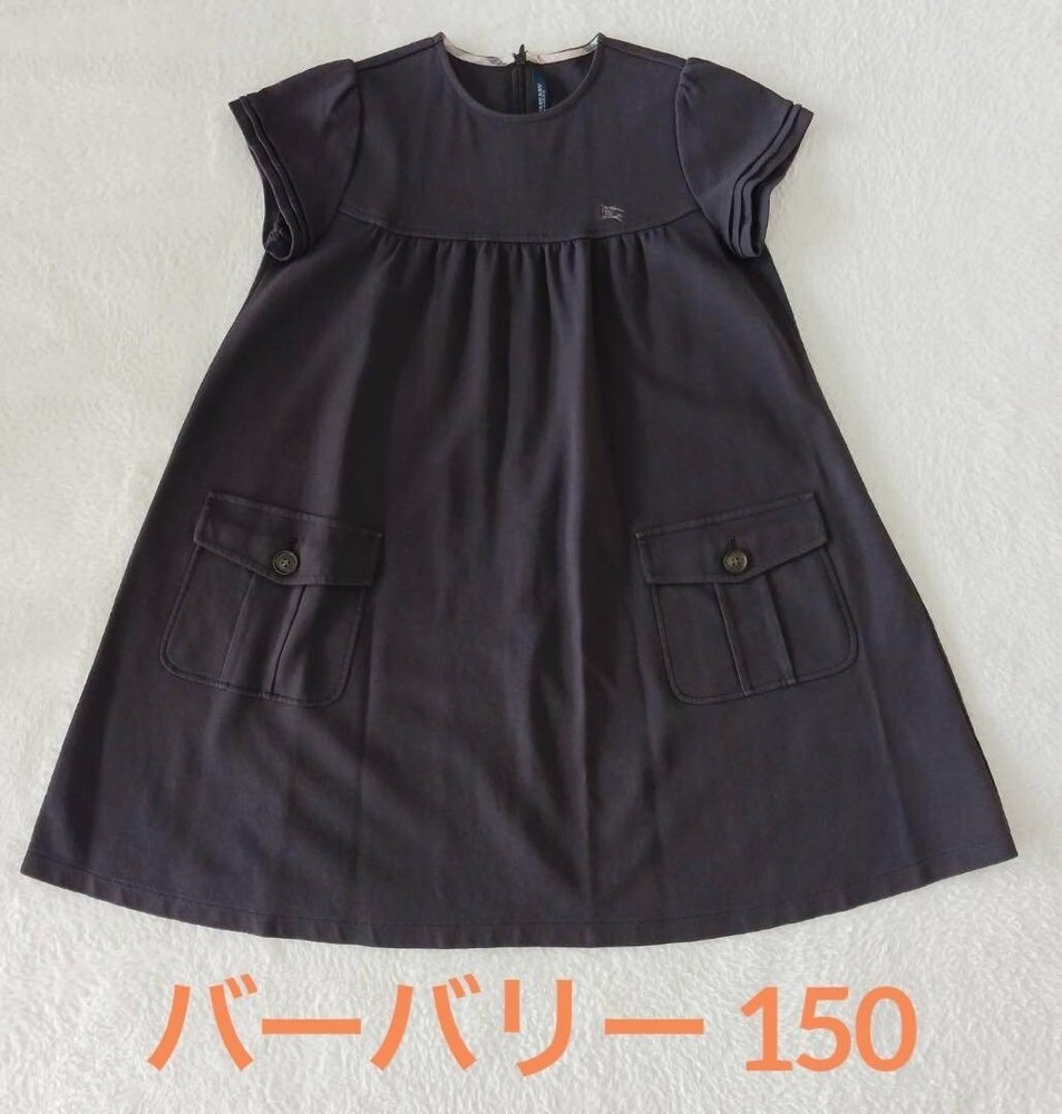 BURBERRY LONDON Skirt Dress A-line Cotton 100% Brown Kids Size 150A Used