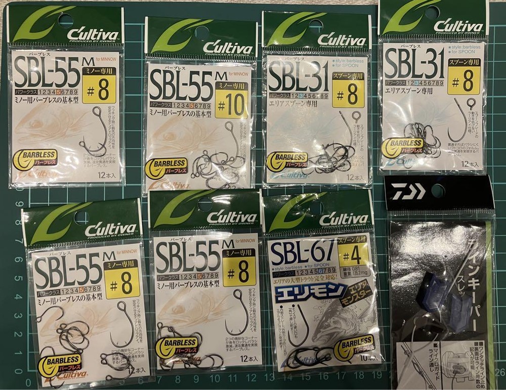 Fishing Lure Cultiva Barbless Hook Set For Spoons And Minnows Line Keeper