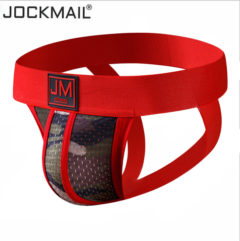 Men's Jock Strap Breathable Underwear Backless Briefs Underpants Thong JOCKMAIL