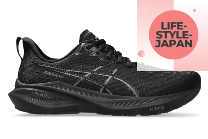 ASICS GT-2000 13 1011B861 002 Black/Black Men's Running Shoes