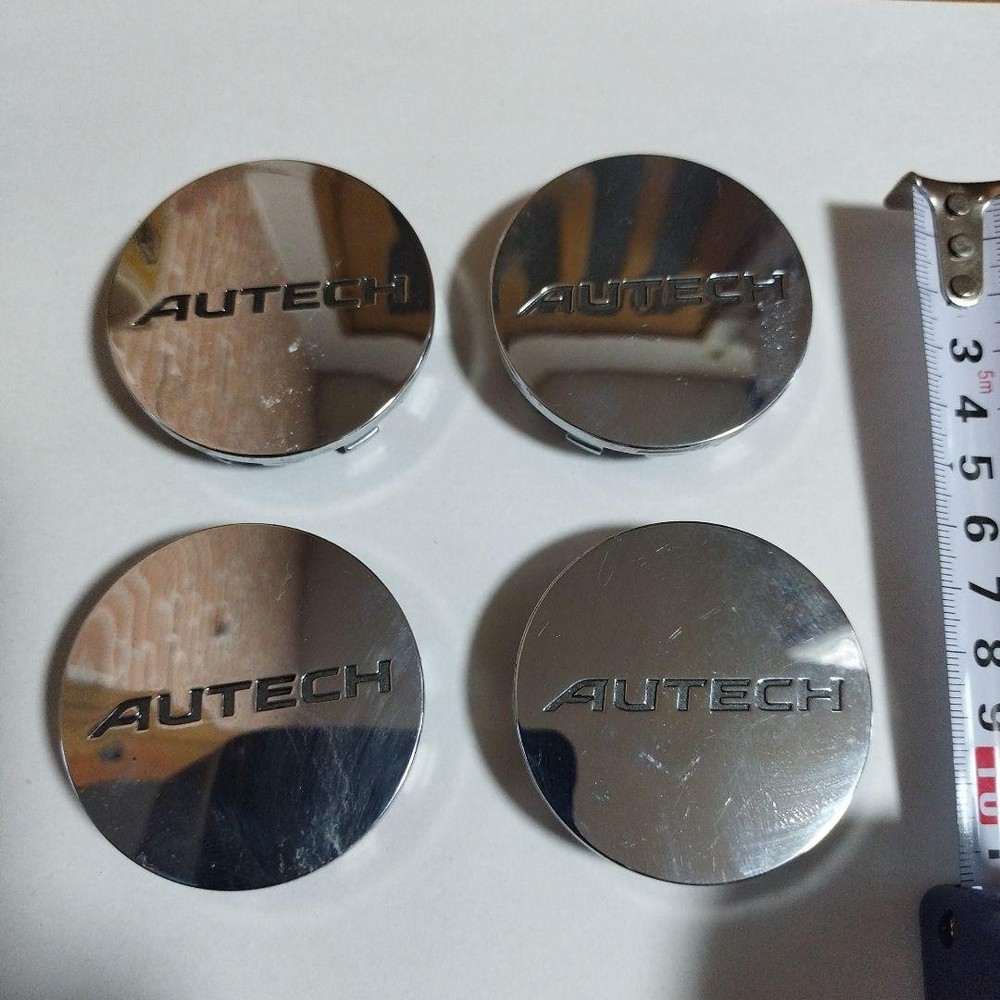 AUTECH 52mm Wheel Center Caps 4-Piece Set for Alloy Car Rims