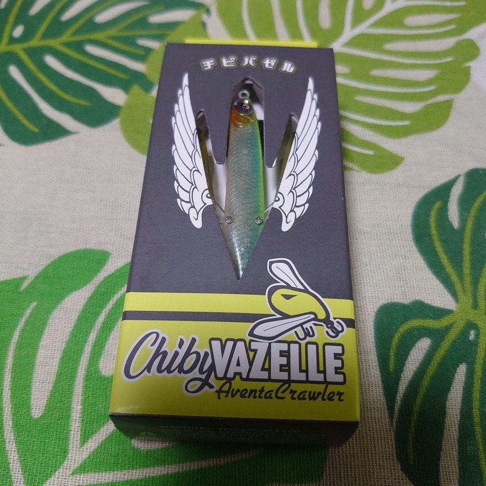 Fishing Lure New Product Imakatsu Aventa Clawer Chibi Bazelle 2
