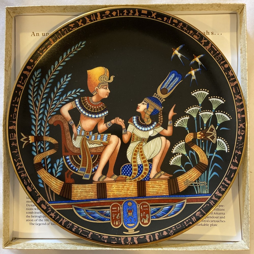 1991 Tutankhamun and Princess Osiris Porcelain Collector Plate