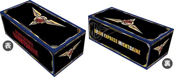 Character Card Box Collection NEO: Brave Express Might Gaine 'MG Emblem'