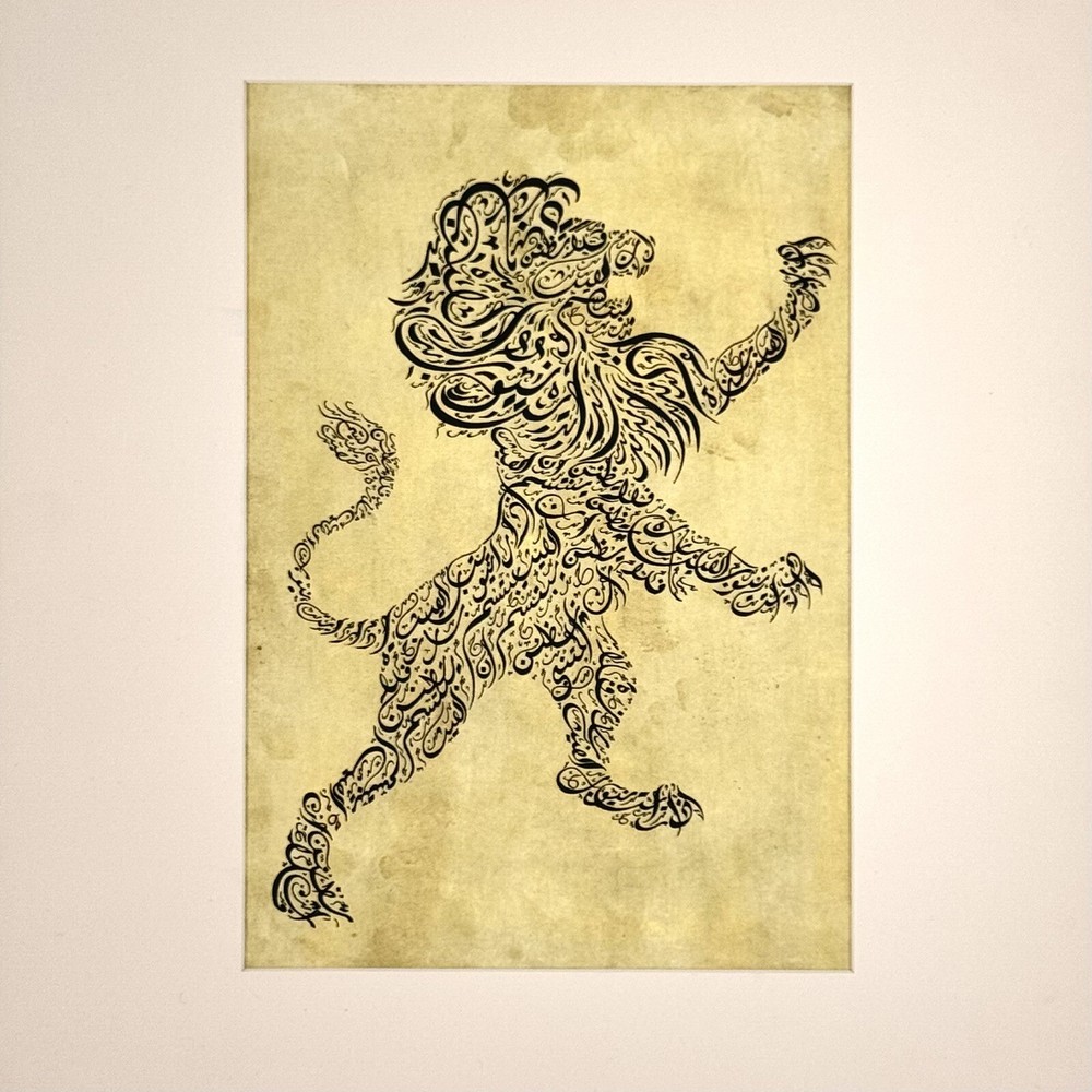 Lion Inspired Calligraphy Fine Art Painting Unique Wall & Interior Design