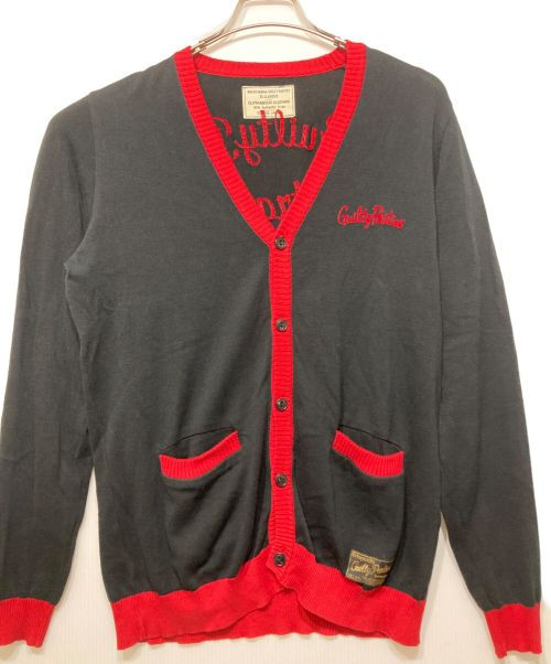 Wacko Maria Striped Knit Cardigan in Medium - Casual Streetwear Style