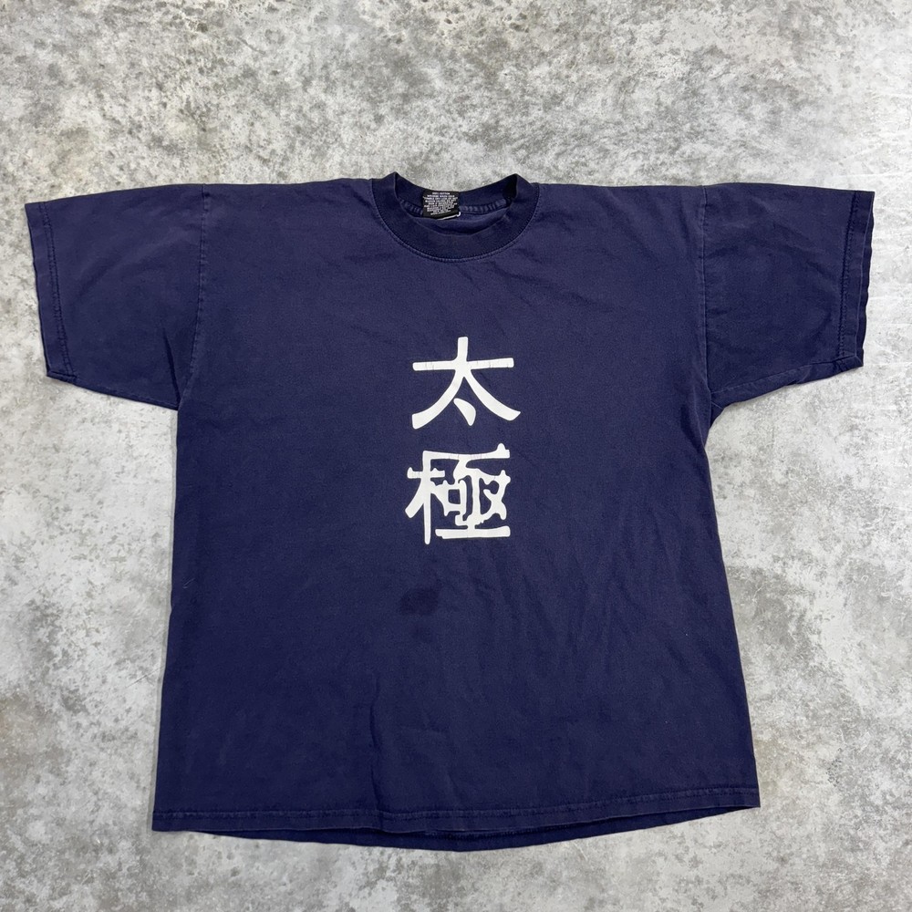 Vintage AND1 Shirt Mens Large Navy Tai Chi Graphic Made in USA Basketball Y2K