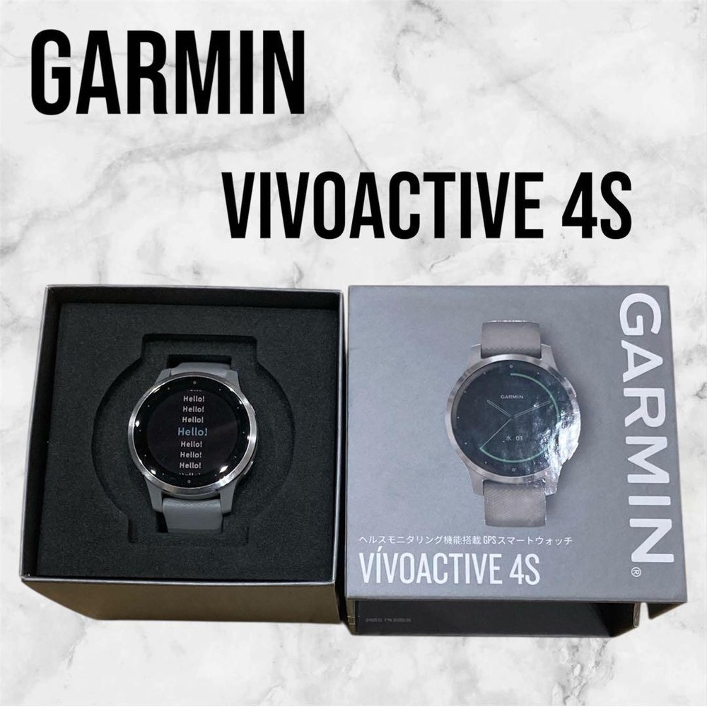 Garmin Vivoactive 4S Smartwatch with Advanced Fitness Tracking