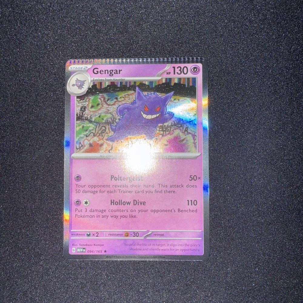 Holo CRIMPED Gengar 094/165 SV Scarlet & Violet 151