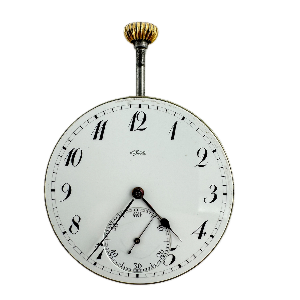 Antique 39mm Tiffany & Co. Mechanical Pocket Watch Movement Agassiz Swiss