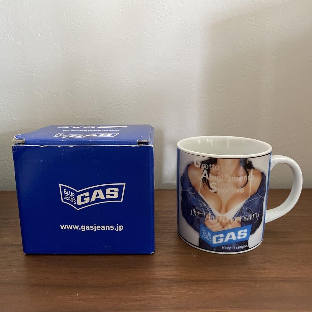 Vintage GAS Limited Collectible Coffee Mug Unused in Box