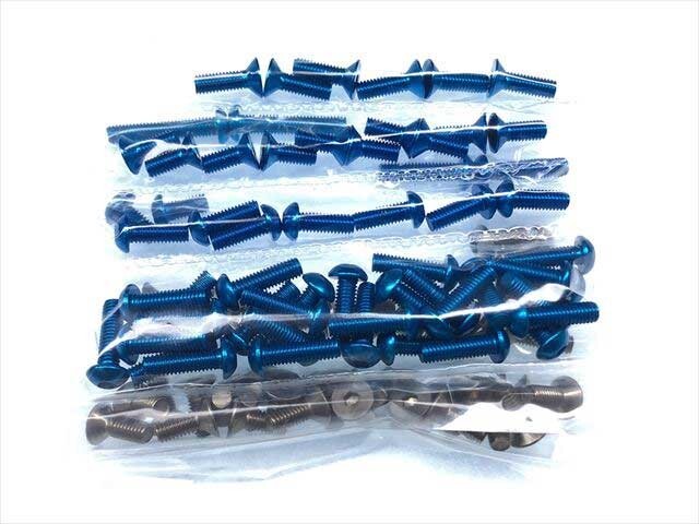 Tamiya XV-02RS PRO Titanium & Blue Aluminum Hex Screw Set SXV-76