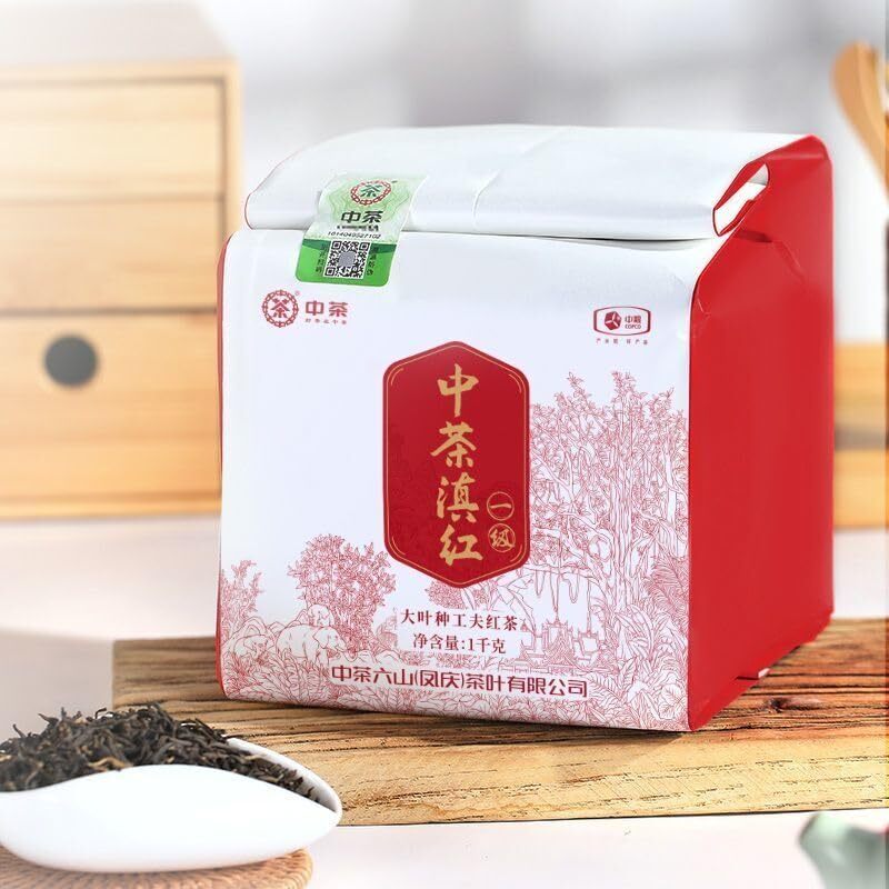 Zhongcha Yunnan Dian Hong Black Tea Honey Aroma 1st Grade Dianhong Loose 1000g
