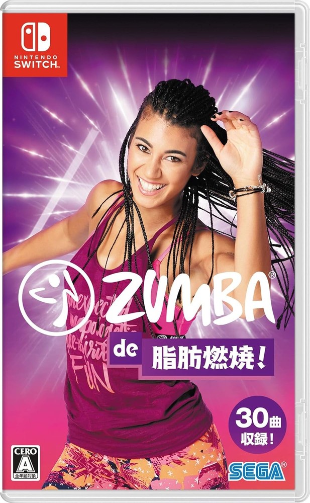 Zumba de fat burning! - Switch book form JP