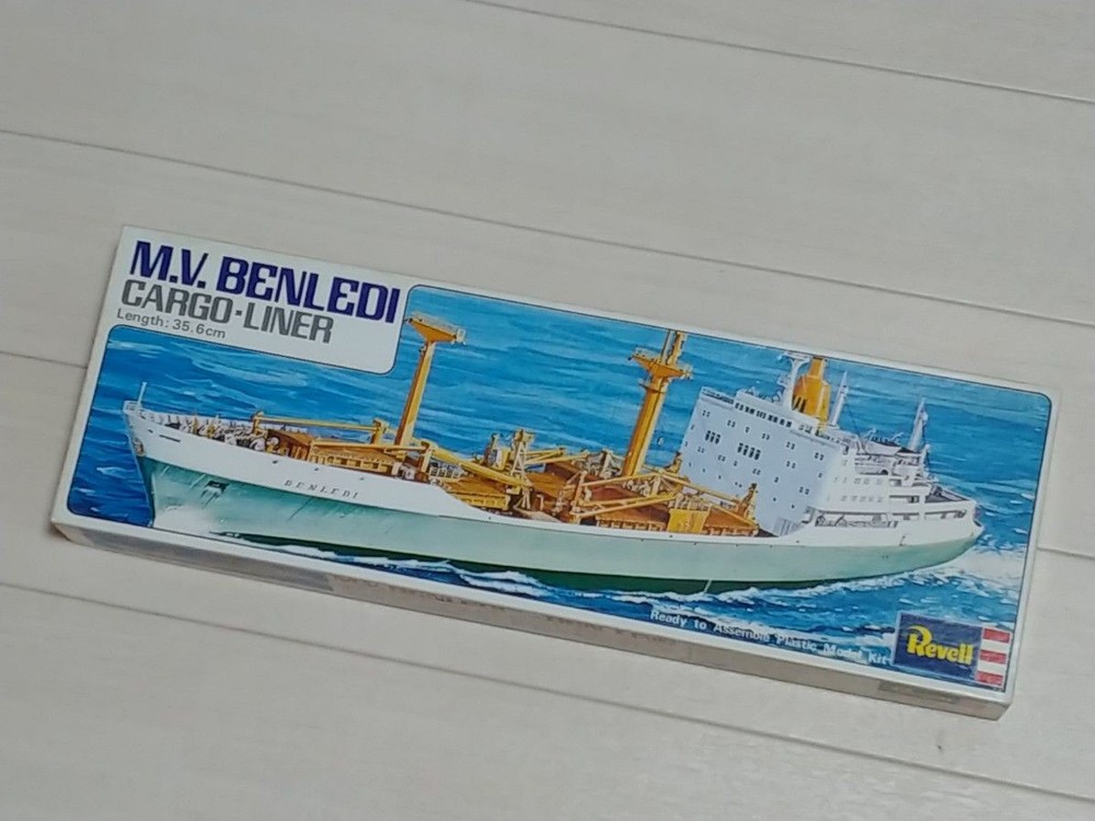 Revell M.V. Benledi Cargo Liner Ship Plastic Model Kit Vintage