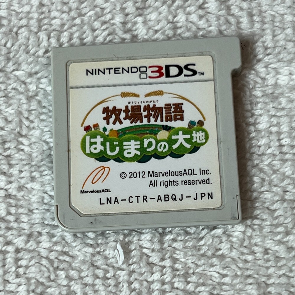 Harvest Moon A New Beginning 3DS Game Japanese Version US Seller LNA-CTR-ABQJ