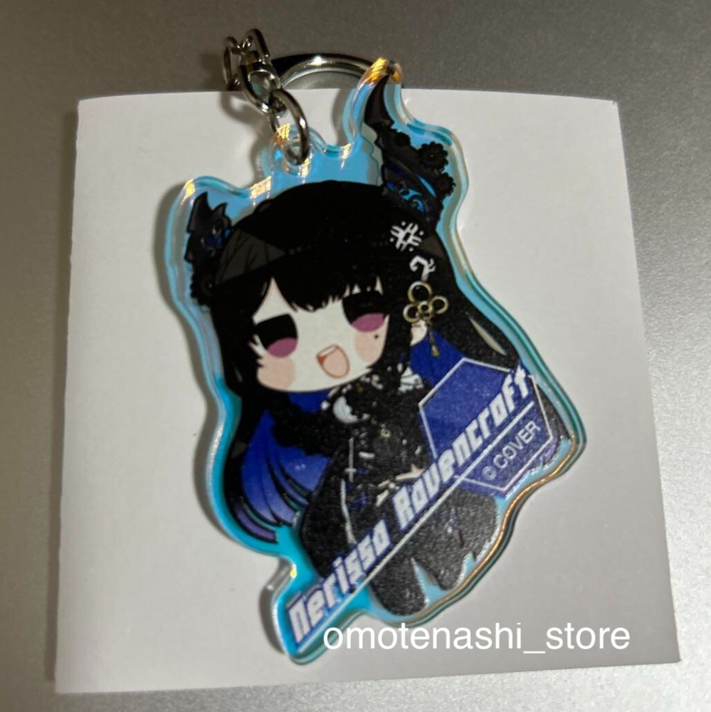 hololive Nerissa Ravencroft Aurora Acrylic Keychain Limited Edition 2025