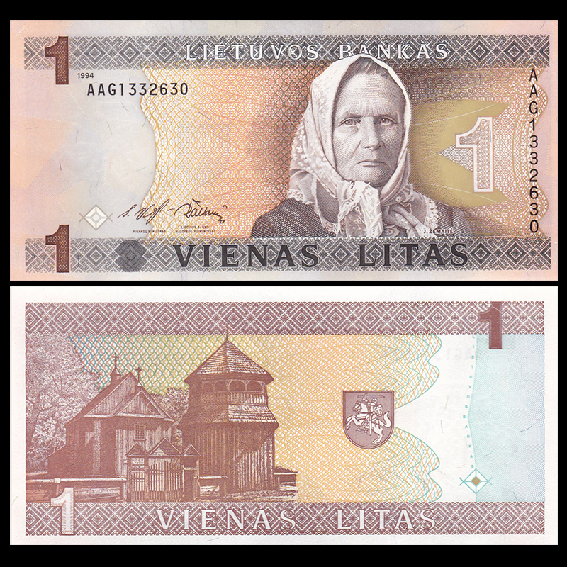 Lithuania 1 Litas, 1994, P-53, Banknote, UNC