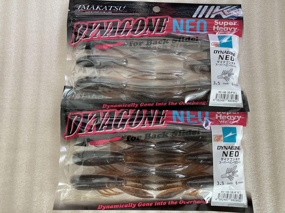 Fishing Lure Dynagon Neo3.5 Imakatsu N Seeing Crawfish