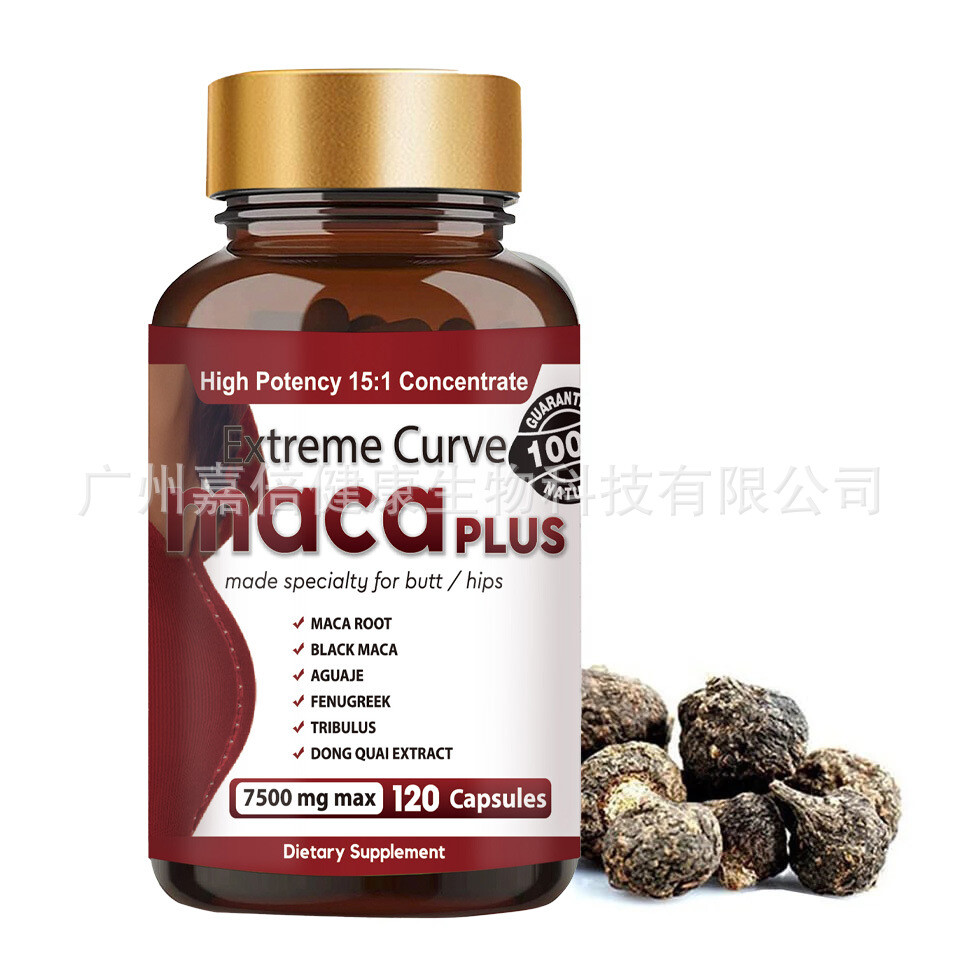 Extreme Curve Maca Plus Capsules for Butt & Hips with Maca Root Extract 120 Caps