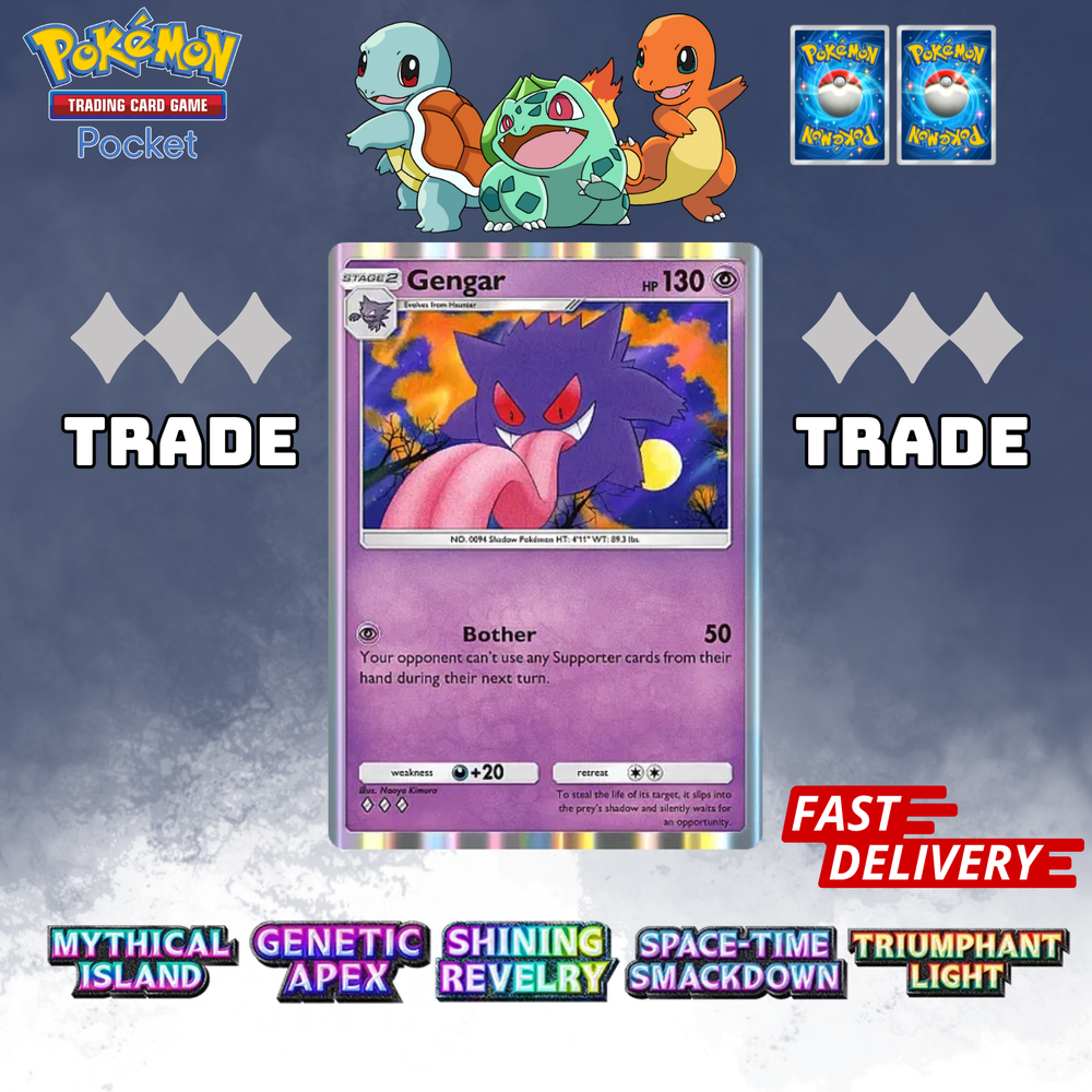 Pokemon TCG Pocket Gengar Card - Rare Trading Card Game Collectible