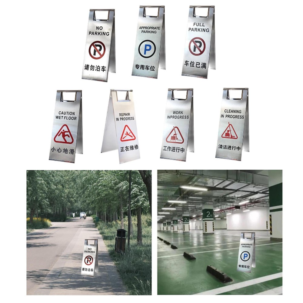 Stainless Steel Parking Sign Industrial Warning Sign Bilingual Security Sign