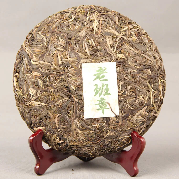 Yunnan Shen Puer Tea Cake Lao Ban Zhang Brand 357 Gram Raw Puerh Loss Weight
