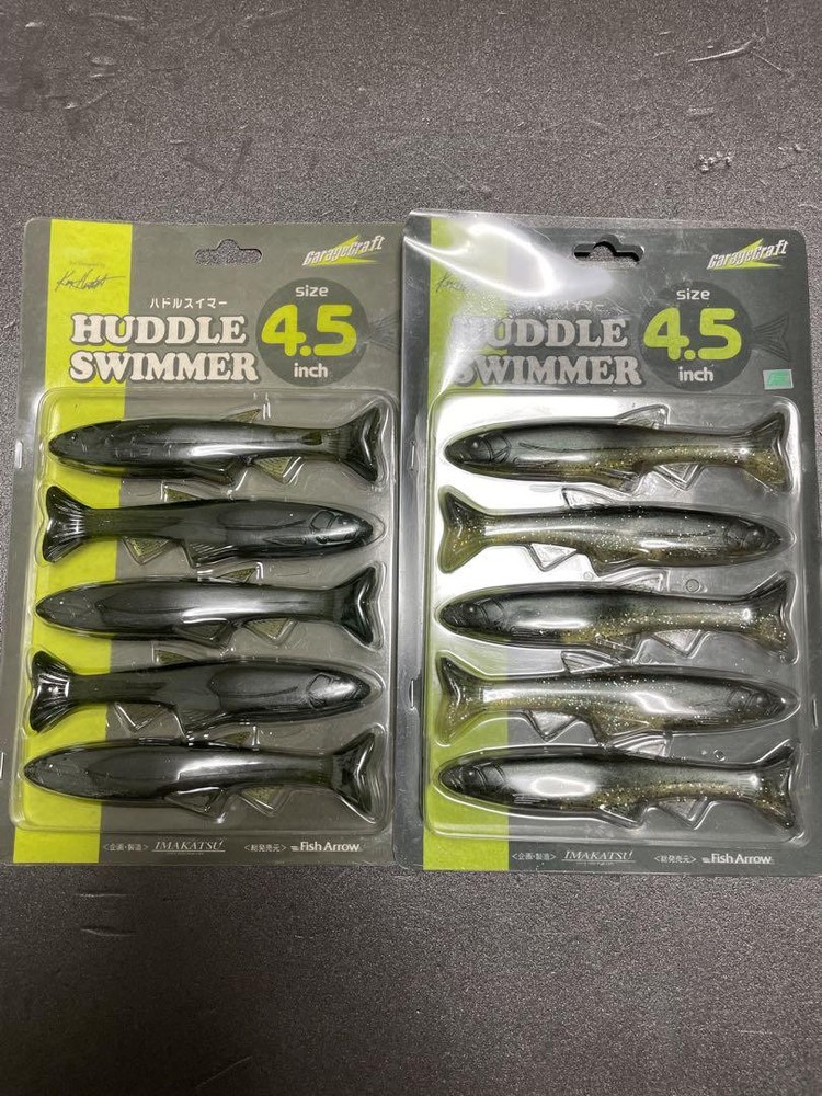 Fishing Lure Imakatsu Hadors Immer 4.5