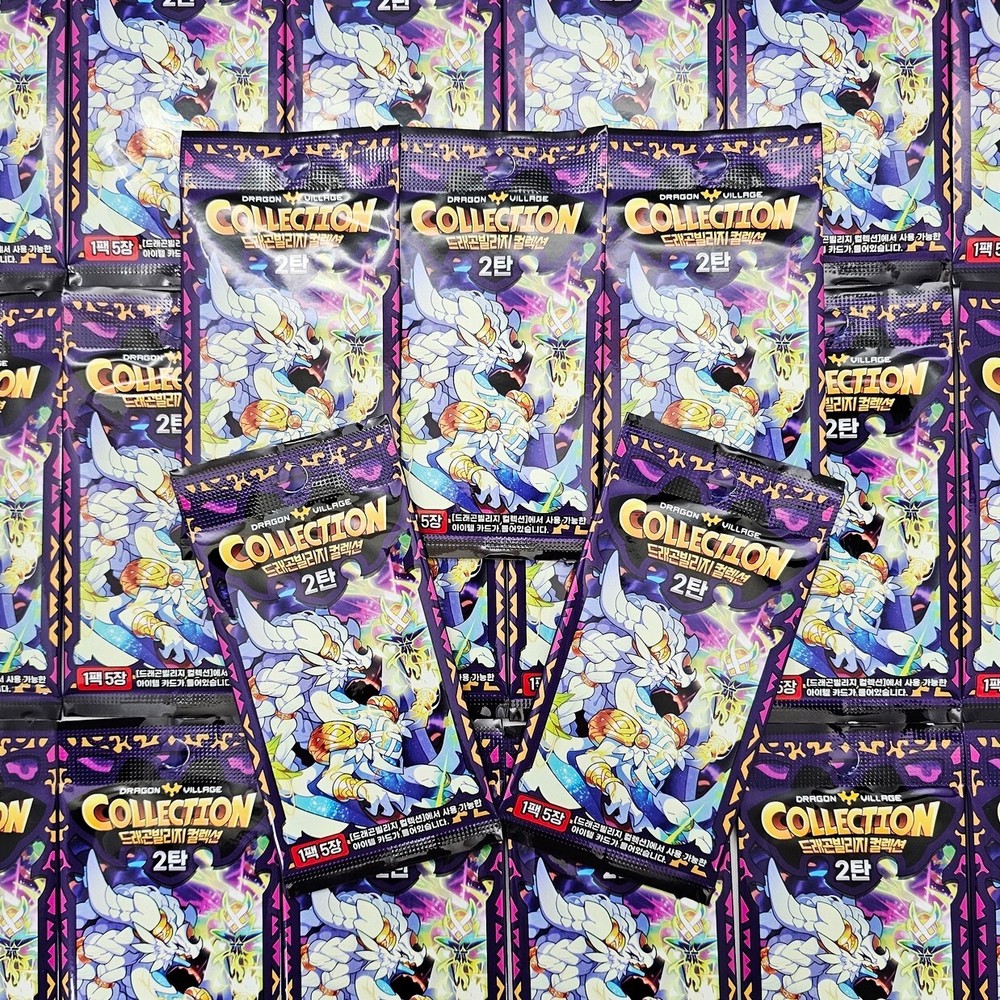 90 Packs Dragon Village Collection Card Vol.2 Korean Game Item Coupon + Extra-image