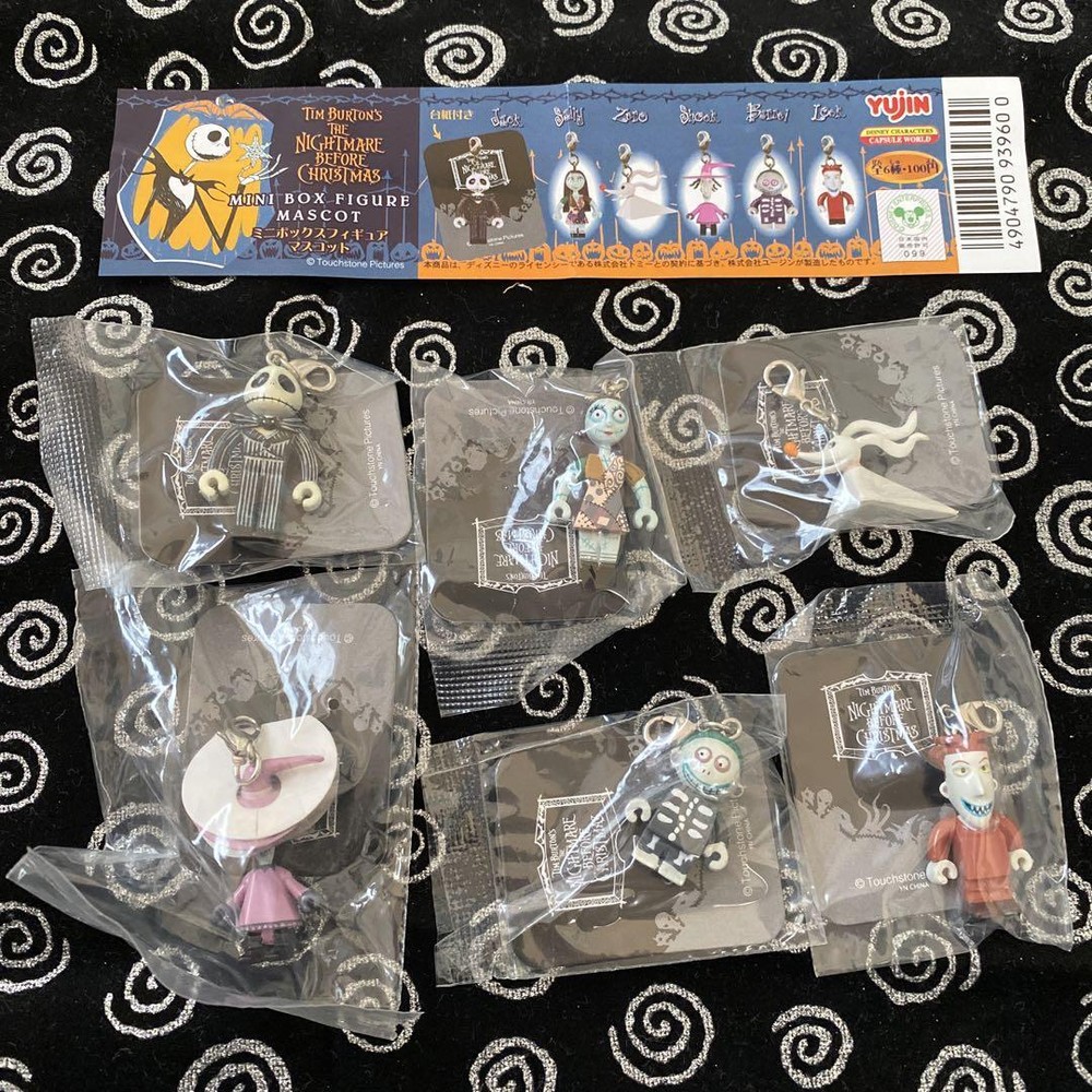 //Disney Nightmare/Box Figure Mascot Keychain
